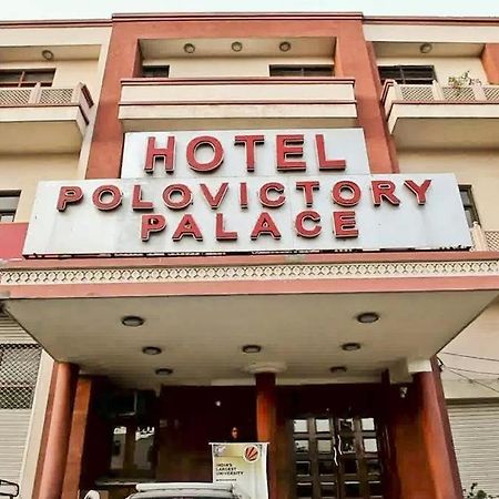 Hotel Polo Victory Jaipur Dış mekan fotoğraf